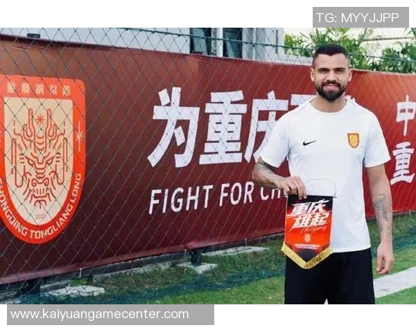 中超七队未受扣分影响蓉城与近三年升班马齐聚一堂