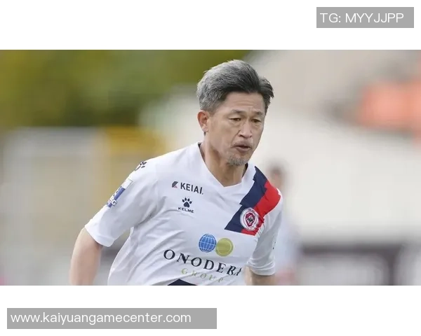 58岁三浦知良有望加盟J3福岛成历史首位60岁J联赛球员